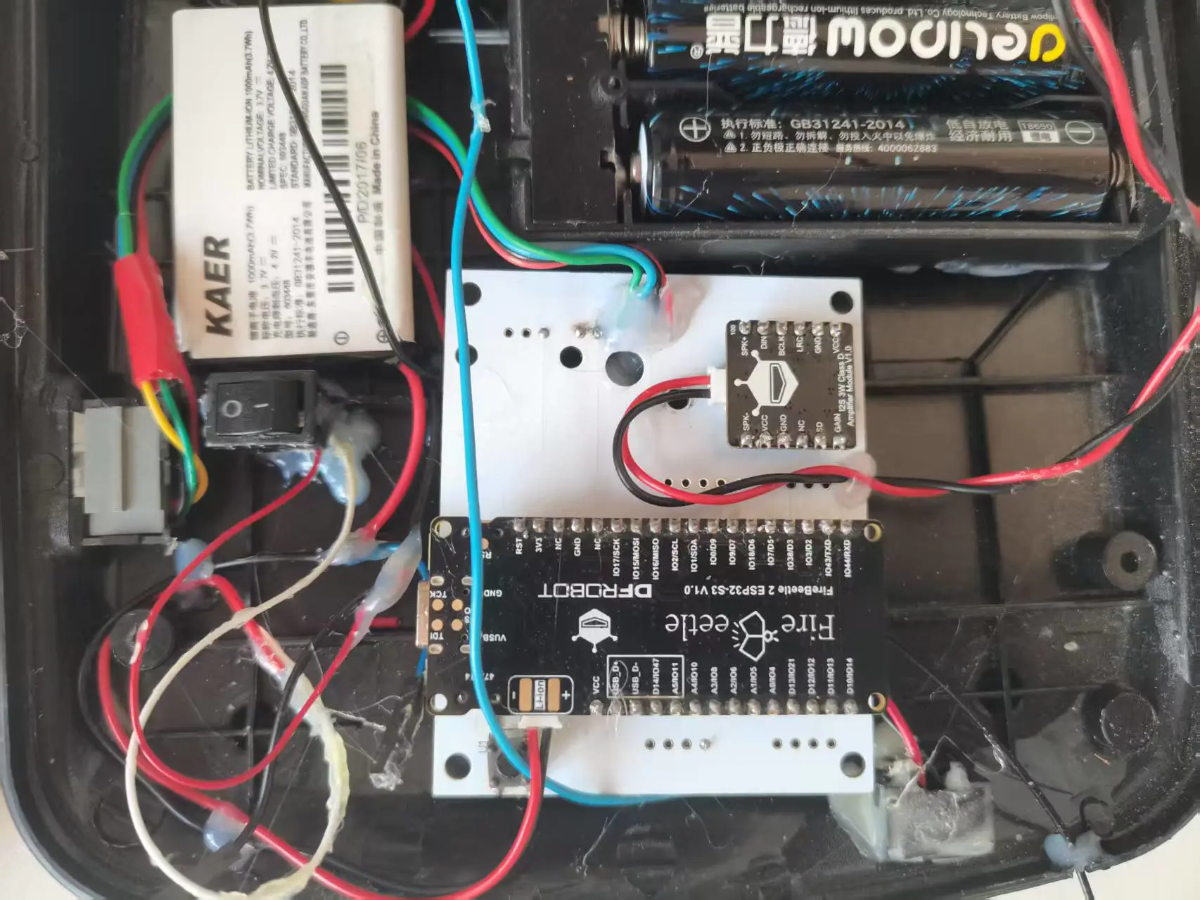 旧电话机“智”变：用ESP32-S3和小智AI打造复古智能电话图2