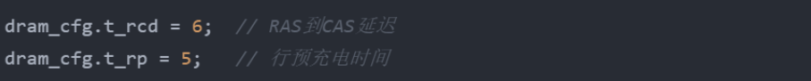 图片[3]-基于ARM架构的嵌入式系统启动流程深度剖析-极牧