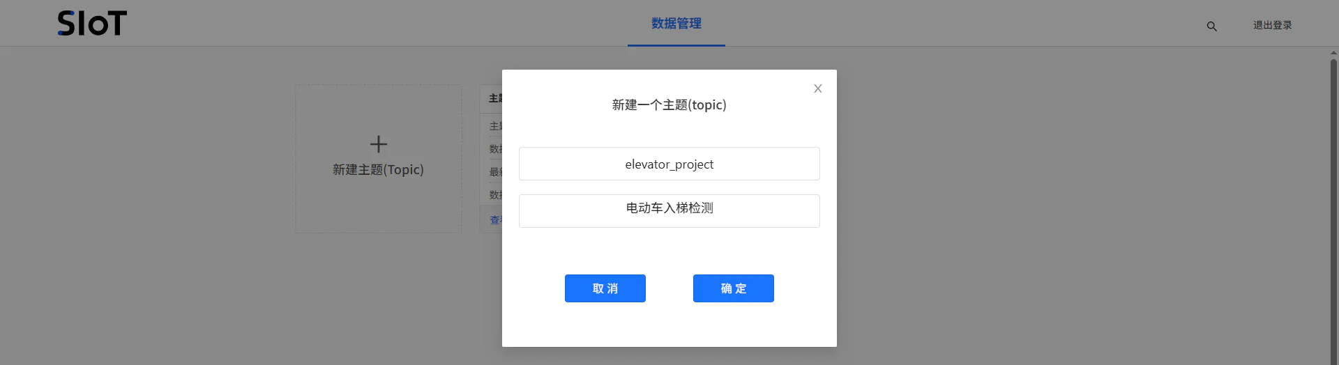 1E0C8691-C837-4d47-B4C9-EC8A11888C25.png
